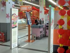 -物美超市(通州果园店)