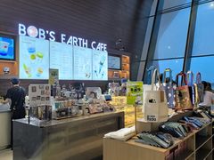 -抱抱地球咖啡馆(国家海洋博物馆店)