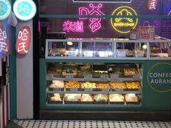 -上海哈尔滨食品厂(合生汇店)