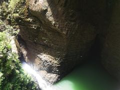 -鹿院坪生态旅游景区