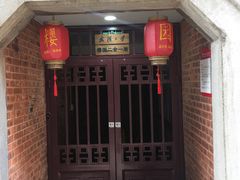 -武汉大学-樱园