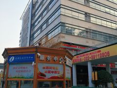 -时代奥城商业广场