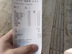 -萨莉亚意式餐厅(上下九店)