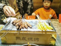 -熙成烧烤·三十三年(开发区店)