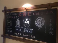 -美豪酒店(深圳机场店)