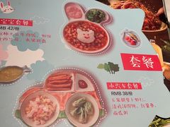 -汤城小厨•粤菜•靓汤(西直门凯德MALL店)