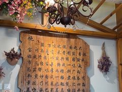 -重阳大酒楼