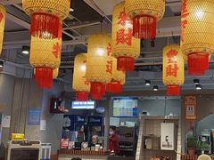 -朱光玉火锅馆(正弘城店)