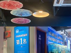 -滇小鱼·云南野生菌火锅(上杭路店)