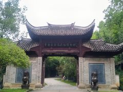 -景德镇古窑民俗博览区