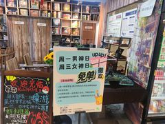 -山河幻境·桌游 跑团 卡牌
