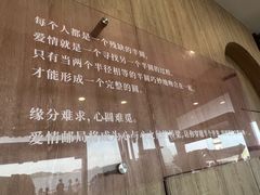-爱情邮局