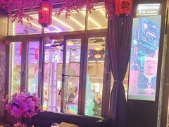 -喜鹊音乐酒馆(西街店)