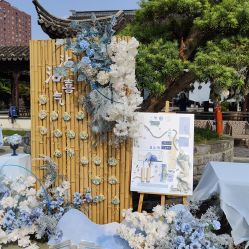 -艾缇森原创定制婚礼ATS WEDDING