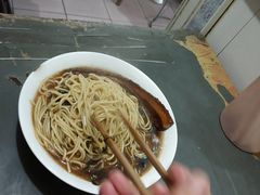 -老太皮肚面