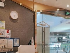 -争鲜回转寿司(南开大悦城店)