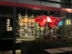 -莫里·意大利餐厅(K-lab店)