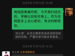 -美联众合动物医院·24h转诊中心
