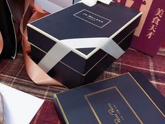 -PETIT PARIS 小巴黎(凯德1818店)