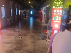 -星轶STARX影城(瑞安吾悦广场旗舰店)