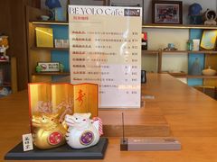-BE YOLO必有乐&小红帽三明治