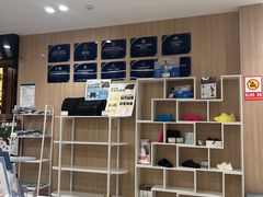 -复动肌骨门诊·MEDMOTION(北外滩店)