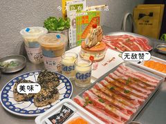-大叹号·朝鲜族烤肉(潍坊泰华城店)
