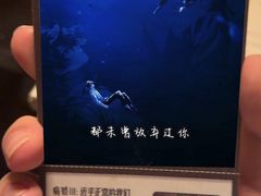 -剧狐剧本杀(徐汇1号店)