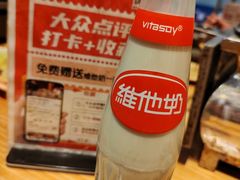 -水浒湘西小串烧烤.小龙虾.烤鱼(员村店)