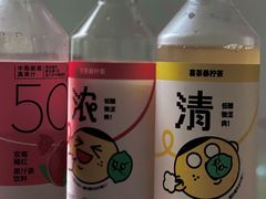 -喜茶(北京华贸购物中心店)
