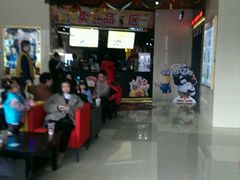 -中影新星影城(万科锦程店)