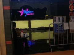 -音浪时代量贩KTV(美利广场店)