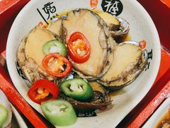 捞汁小鲍鱼-日照人家·山东老字号