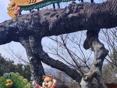 -天目湖山水园