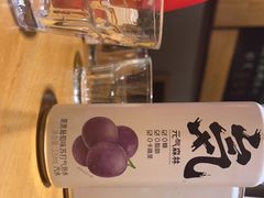 -一顿烧烤(八经街店)