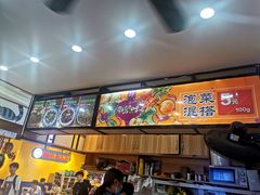 -萝鸡思味秘制泡菜(万家丽店)