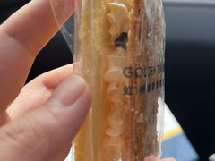 -上海虹桥宾馆·SLIDER(郁锦香店)