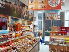 -来伊份(我格广场武宁路店)