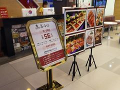 -鑫海汇海鲜烤肉自助(北国商城店)