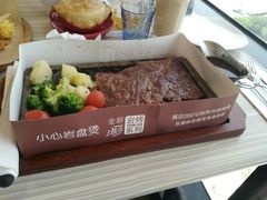 -必胜客(海滨店)