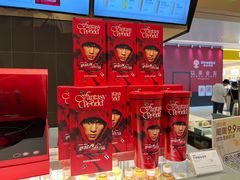 -奈雪的茶(正弘城PRO+店)