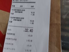 -肯德基(沈辽路店)