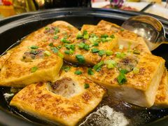 客家酿豆腐-北海渔村酒楼·粤菜海鲜点心(新华店)