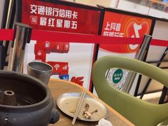 -云海肴汽锅鸡·云南小炒(曲江大悦城店)