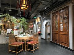 -锦府盐帮·张宅(世纪金源店)