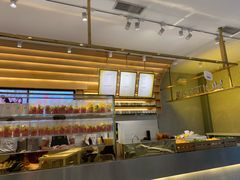 -YO!TEA有茶(科兴科学园店)