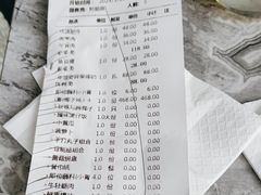 -大头椰·海南椰子鸡火锅(思明万象城店)