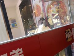 -魔都三兄弟酸辣粉·蘸卤炸串(虹桥万科店)