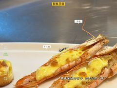 -大渔之观(安贞店)