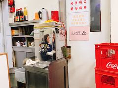 -麦文记面家(佐敦店)